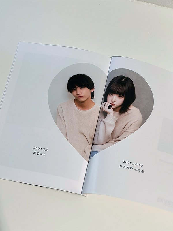 フォトブックの中身サンプル４