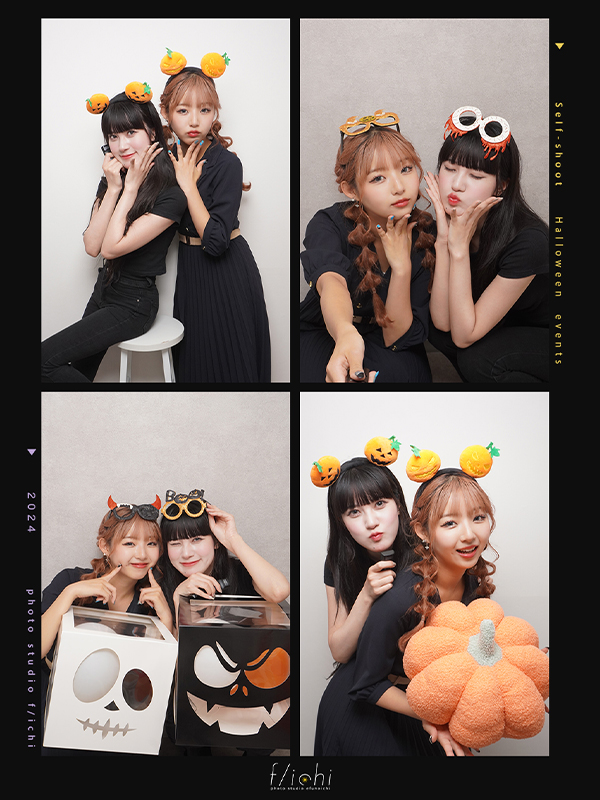 おばけの箱を持った女の子2人組み