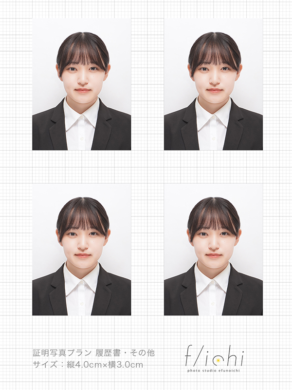 プリントした証明写真