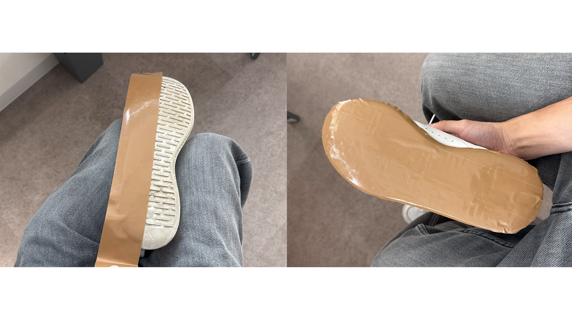 靴裏に養生テープ