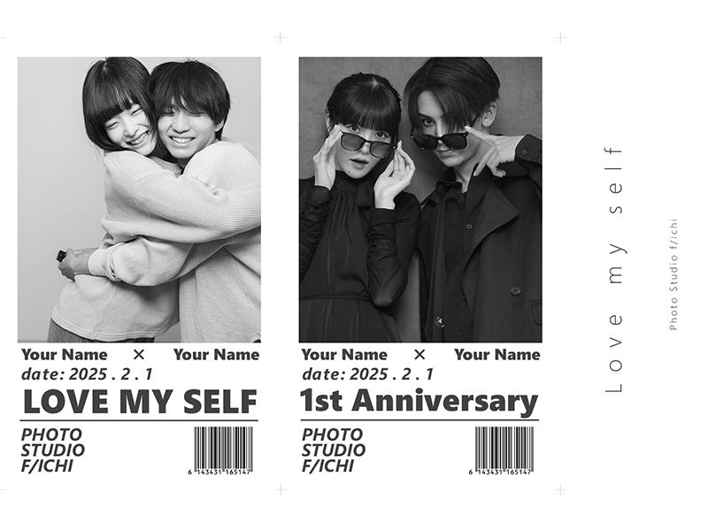 スマホサイズプリントのカップルフォト