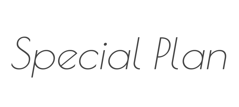 スペシャルプランの画像