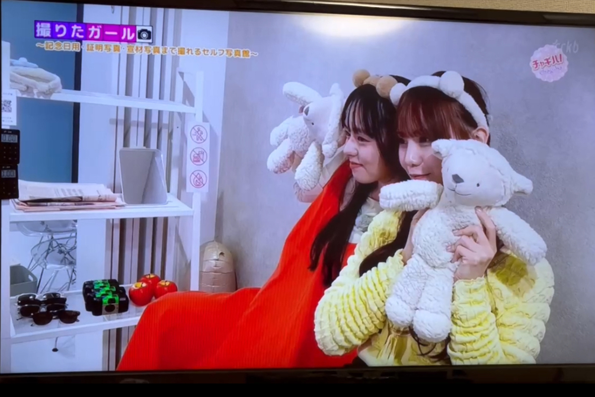 実際の放送された番組のようす